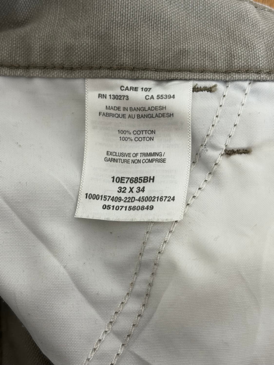 워크팬츠 상품이미지4