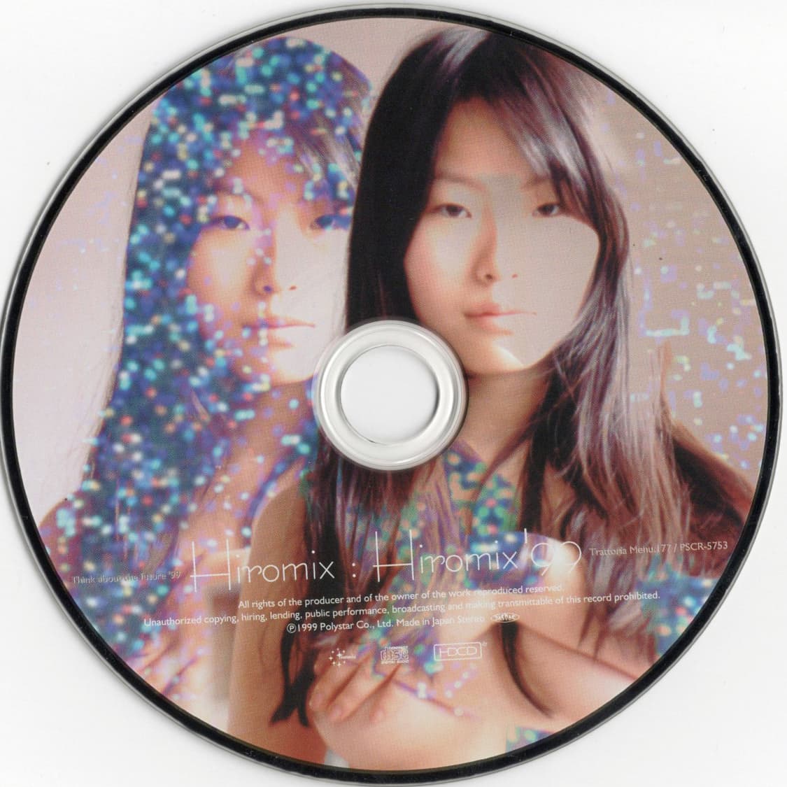히로믹스 Hiromix - Hiromix'99 일본음반 희귀음반  상품이미지4