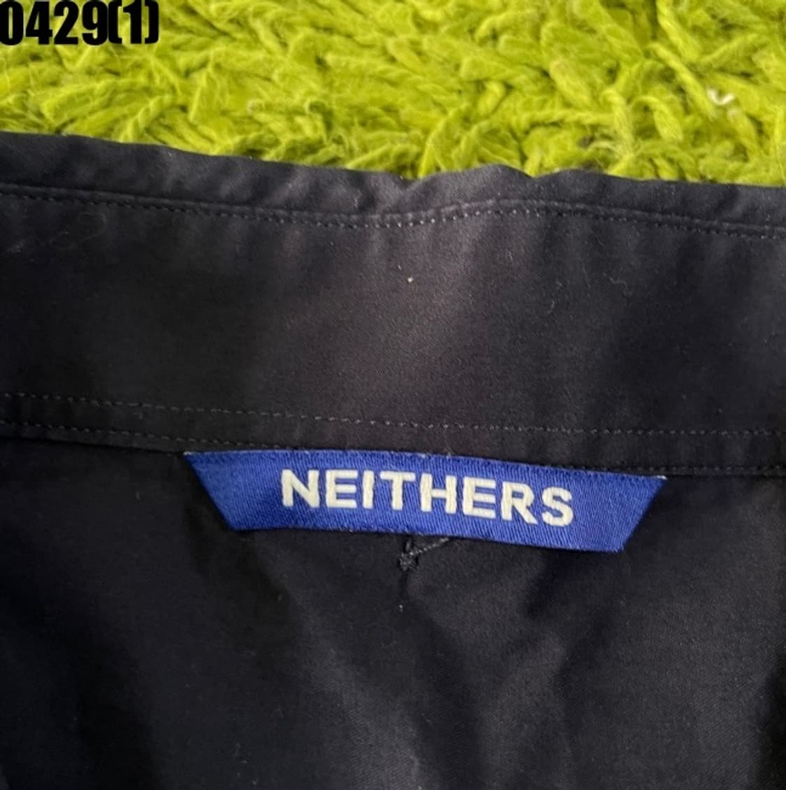 네이더스 셔츠 상품이미지3