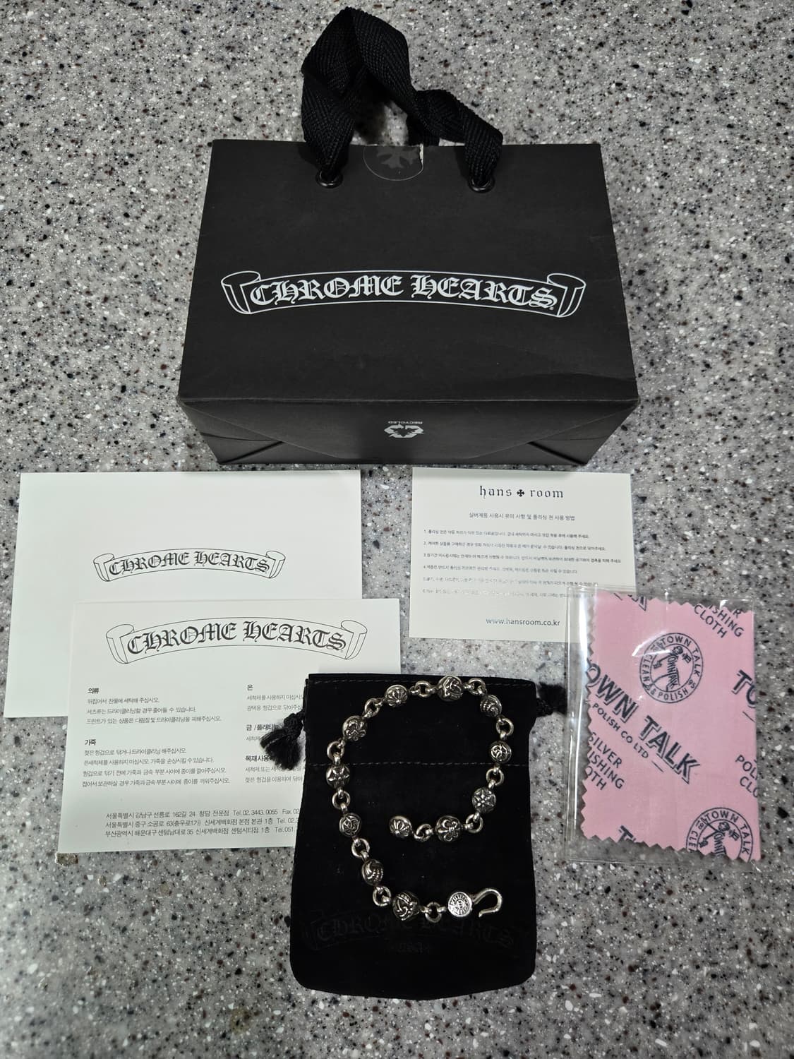 크롬하츠 멀티링크 팔찌(정품) 상품이미지1