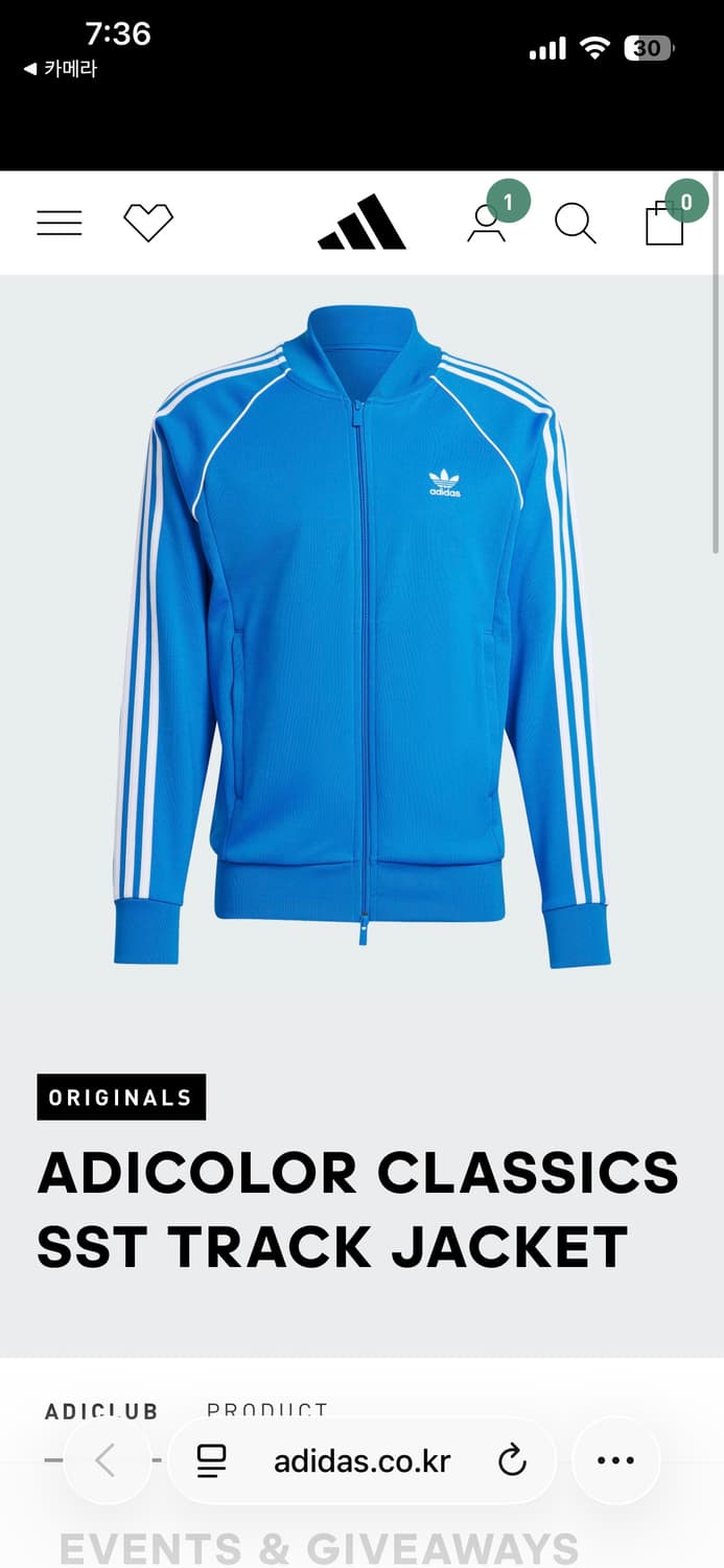 아디다스 아디컬러 클래식 SST 져지 상품이미지3