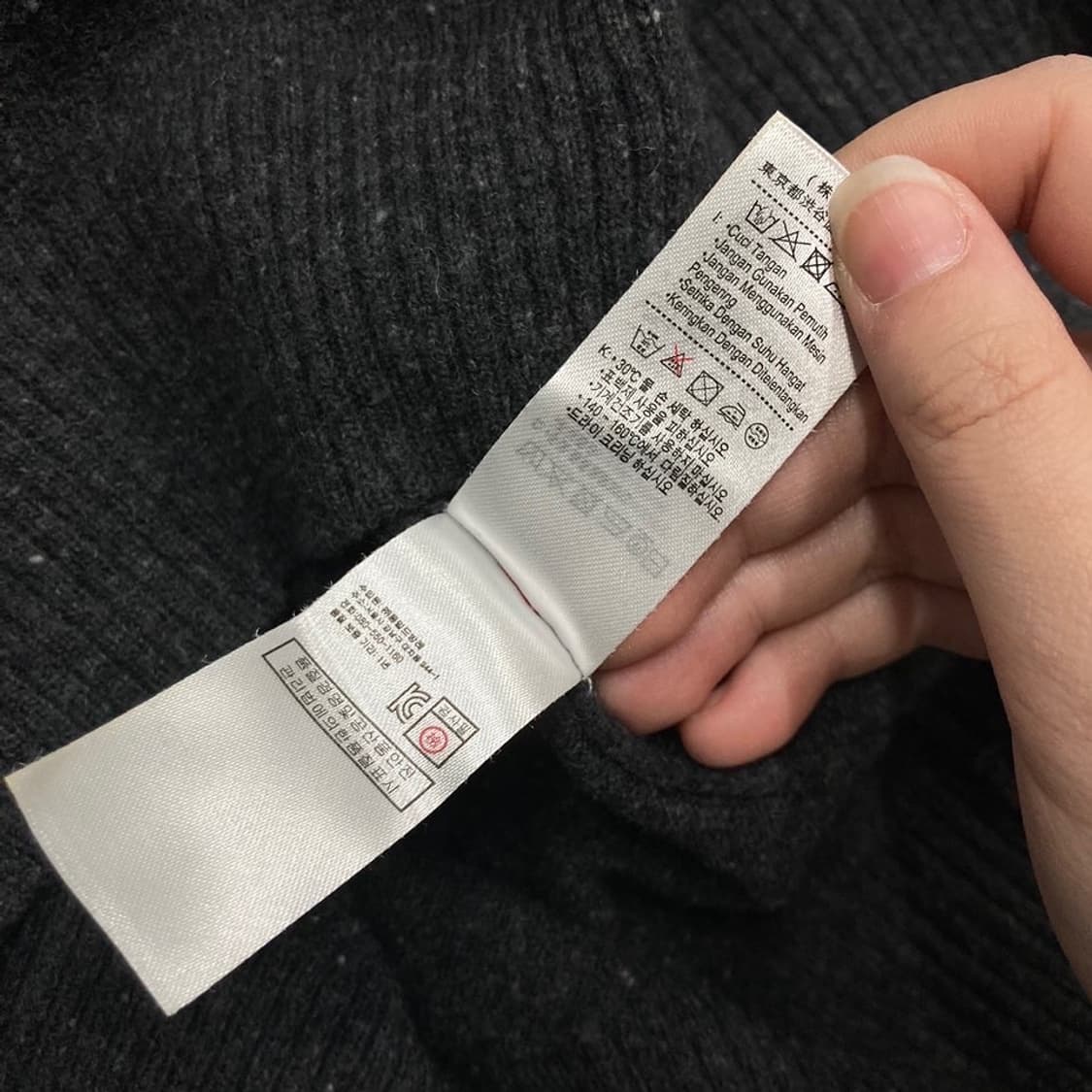 Lacoste 라코스테 신형 로고 보카시 울 그레이 니 상품이미지6