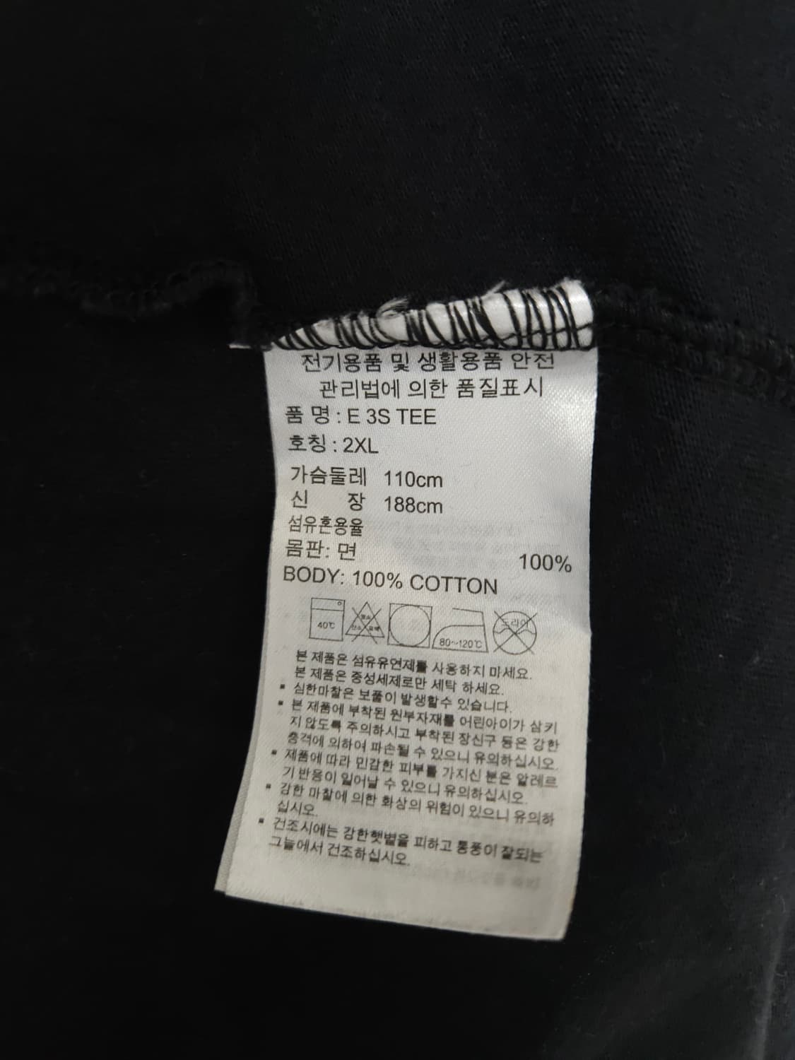 아디다스 반팔티  상품이미지5