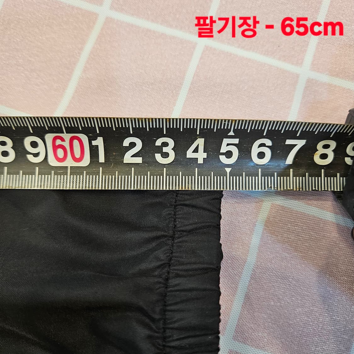 Teams 블랙 바람막이 100 상품이미지8