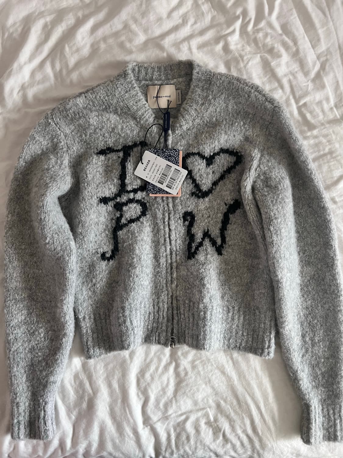 팔로마울 니트 가디건 상품이미지1