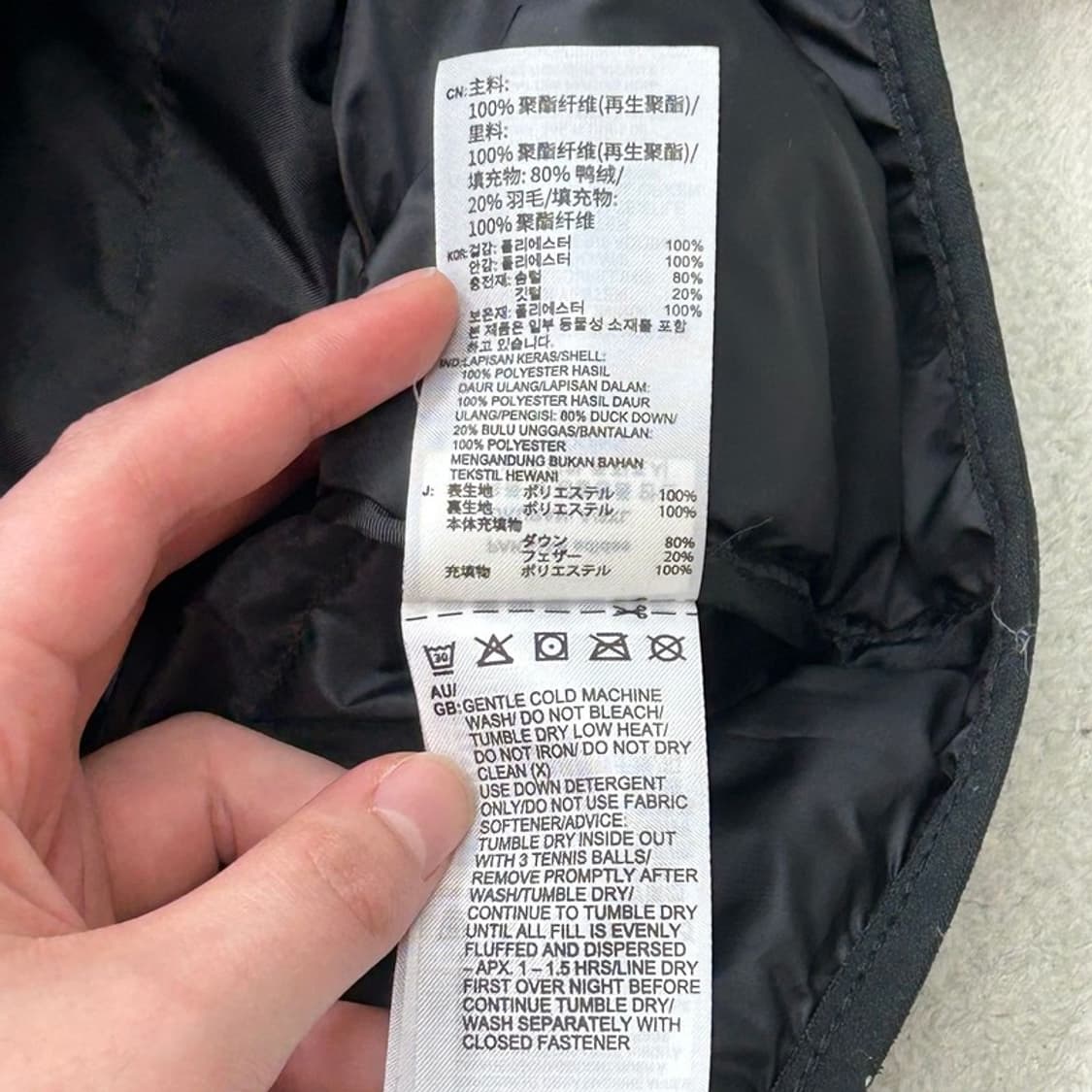 아디다스 에센셜 3S 라이트 다운 자켓 3XL 상품이미지7