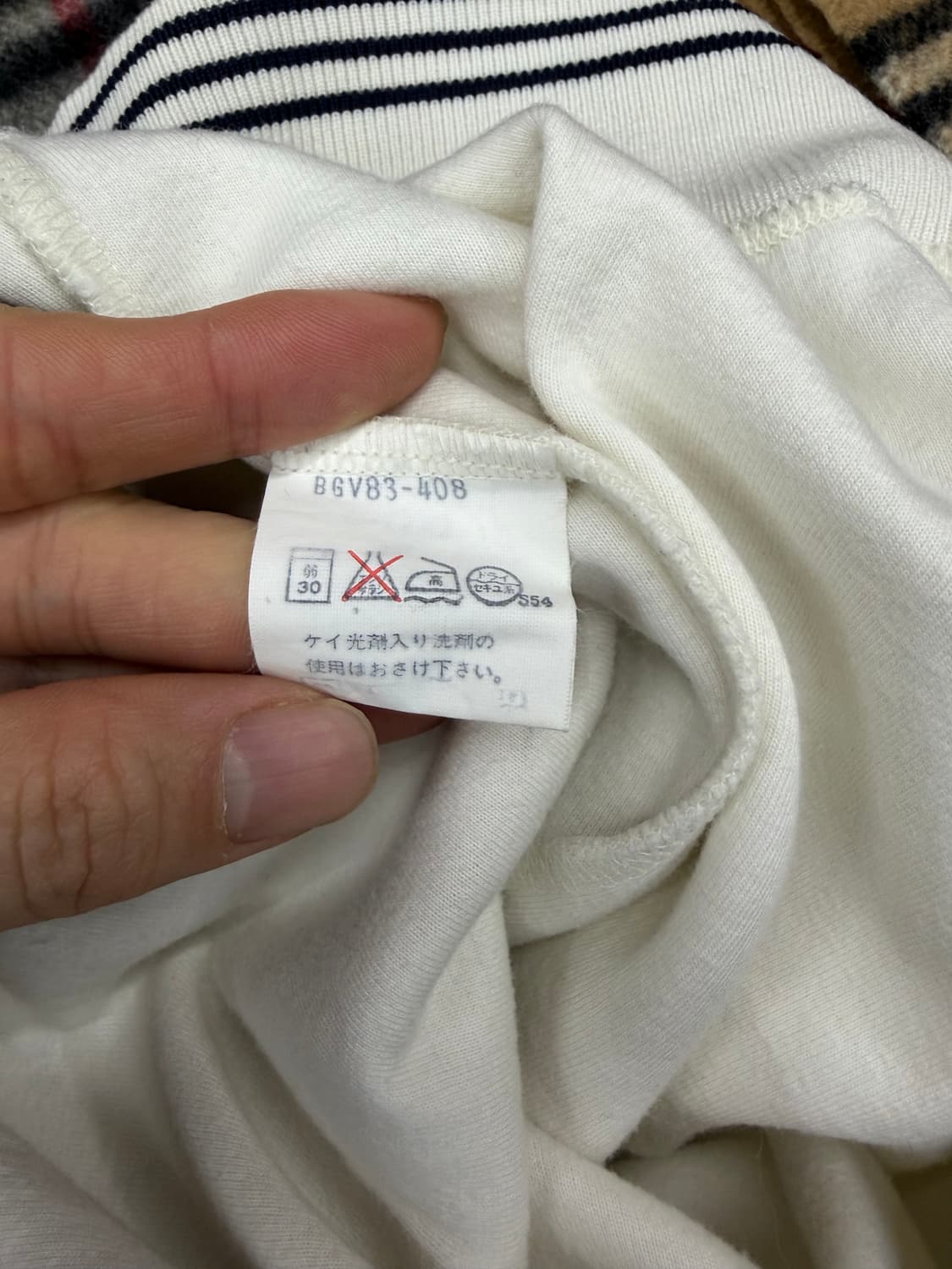 90s 버버리 스펠아웃 아이보리 자수 맨투맨 상품이미지7