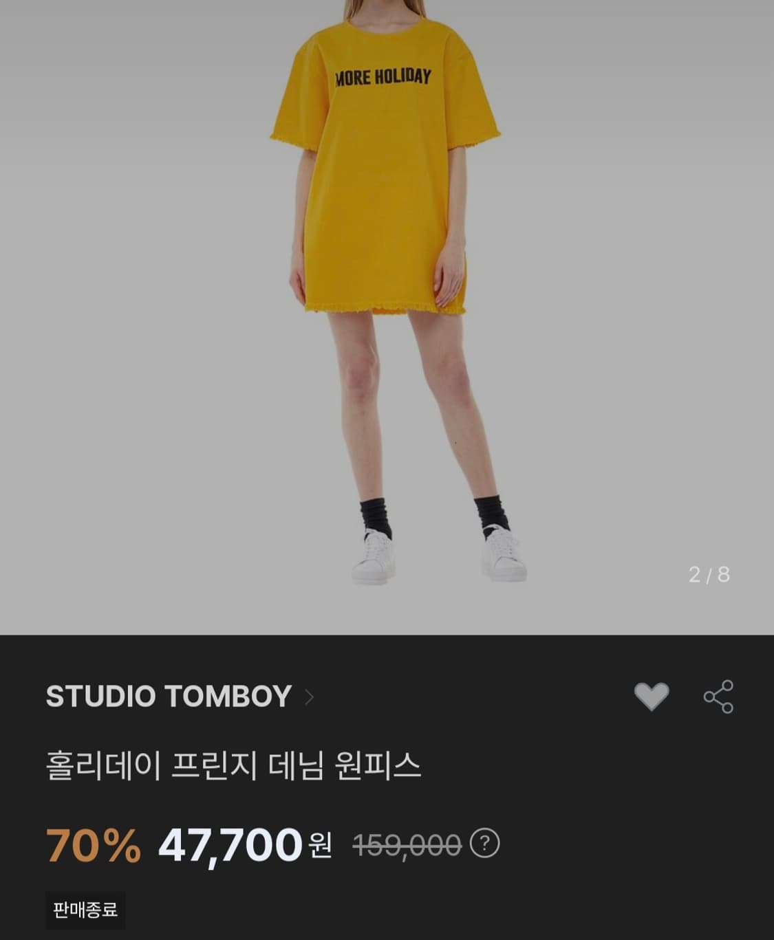 스튜디오 톰보이 홀리데이 데님 원피스 상품이미지1