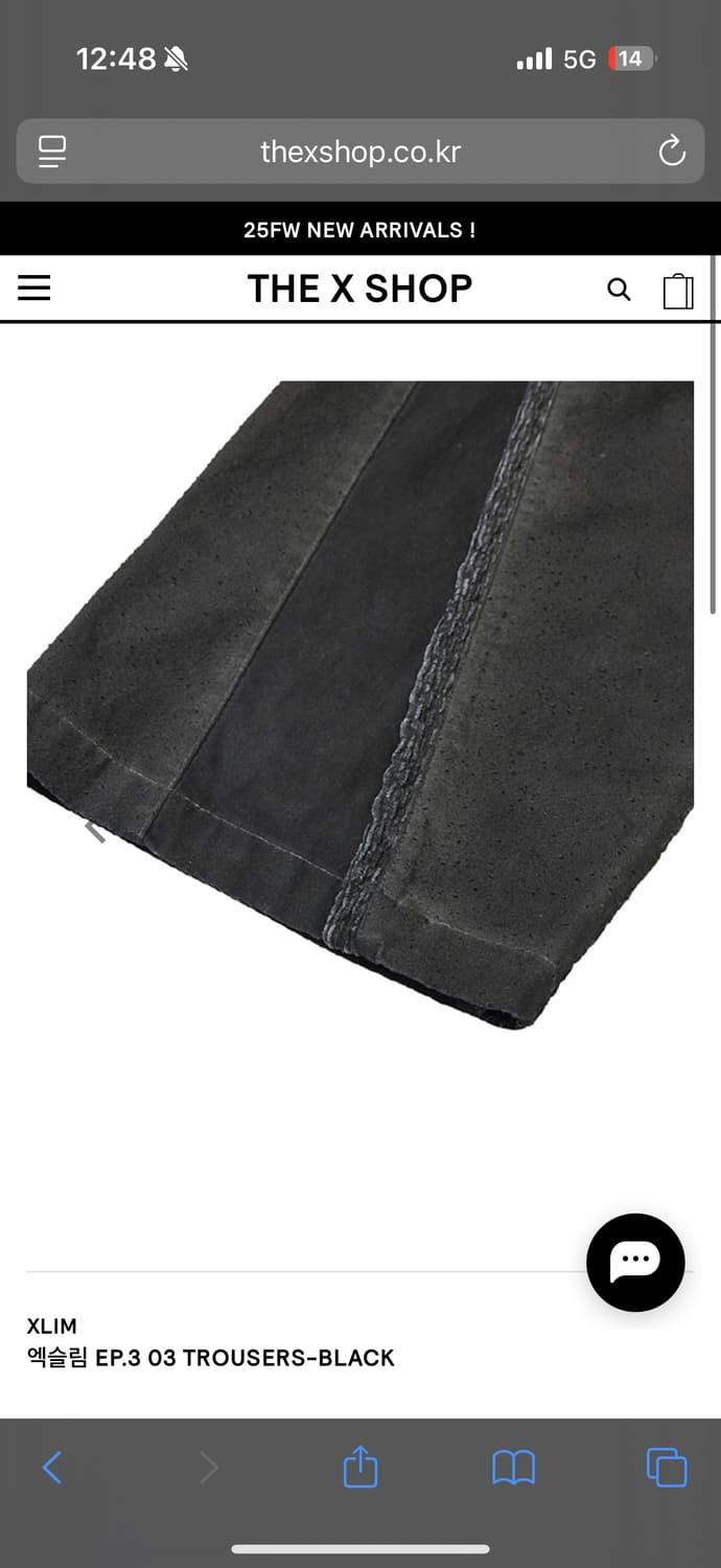 Xlim ep3 03 trouser black size2 상품이미지5