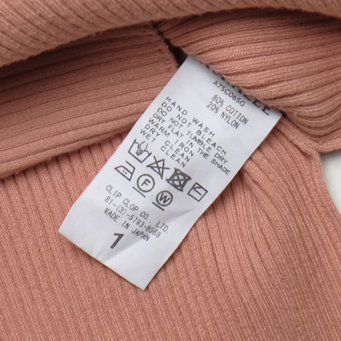 superfine high gauge rib knit camisole 상품이미지5