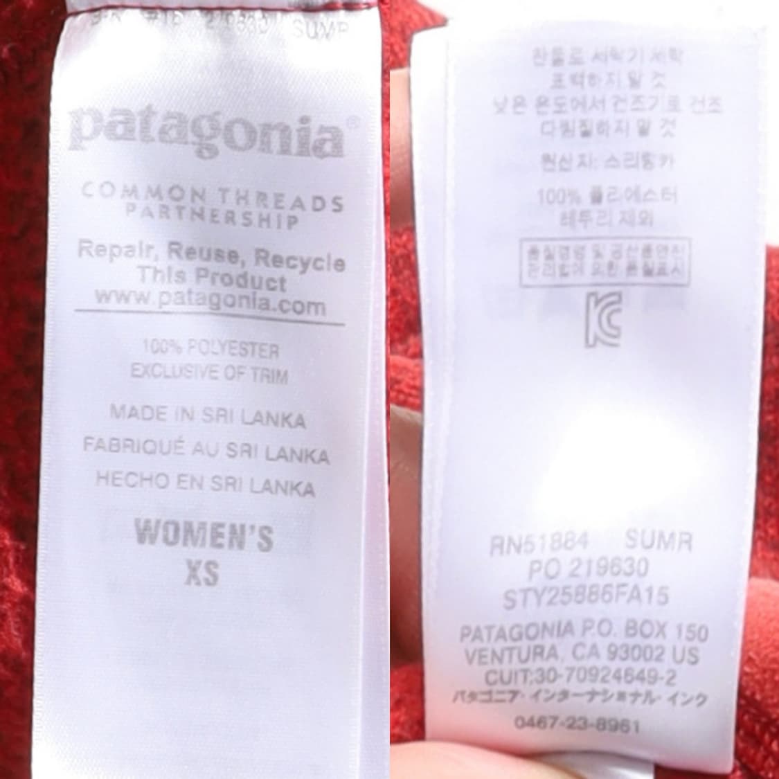 파타고니아 Patagonia Better Sweater Vest 
 상품이미지9