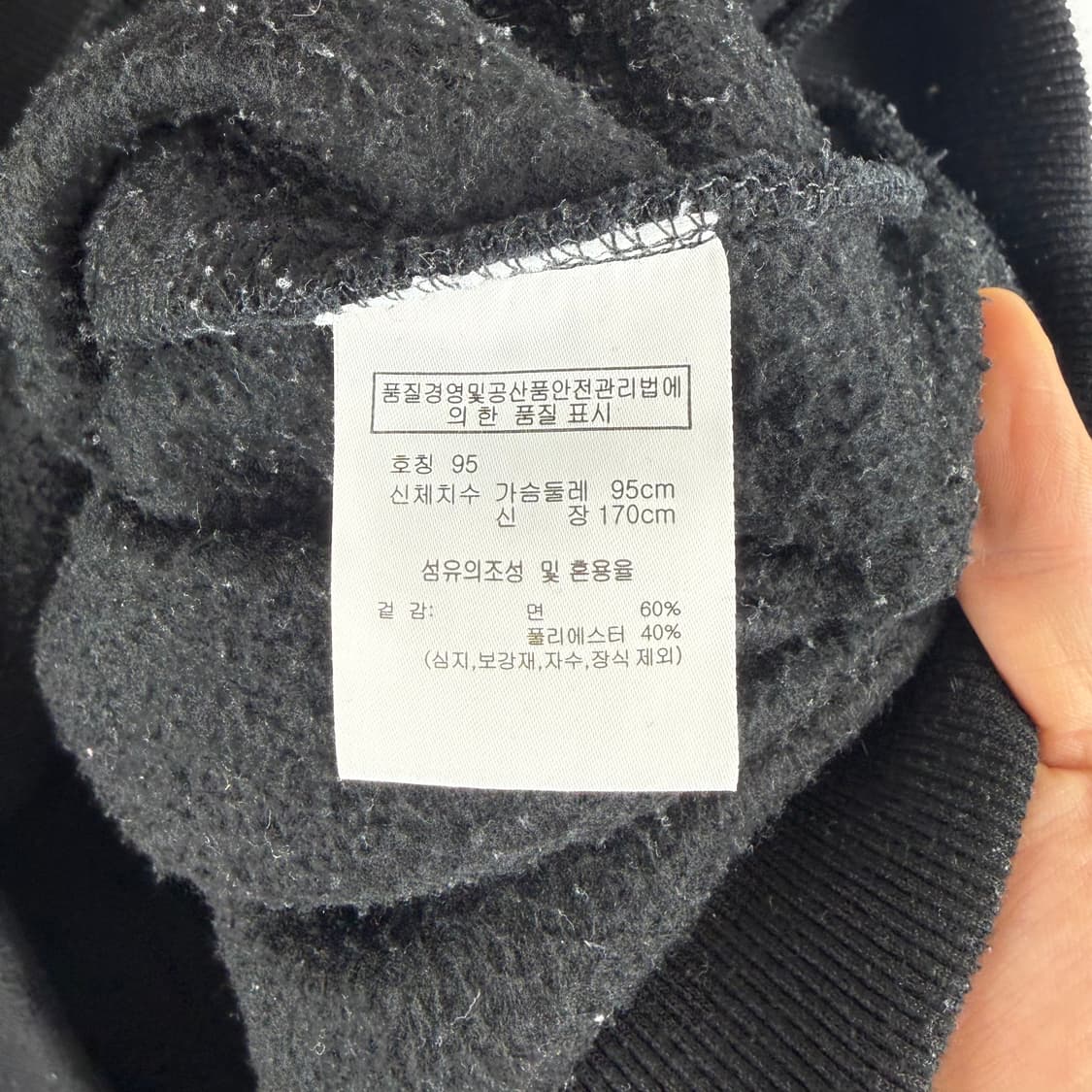 95) 장미쉘바스키아 로고 후드 티 블랙 상품이미지5