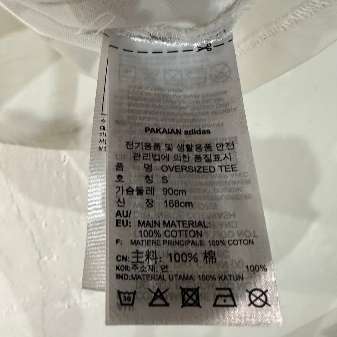 아디다스 반팔티 95 상품이미지4