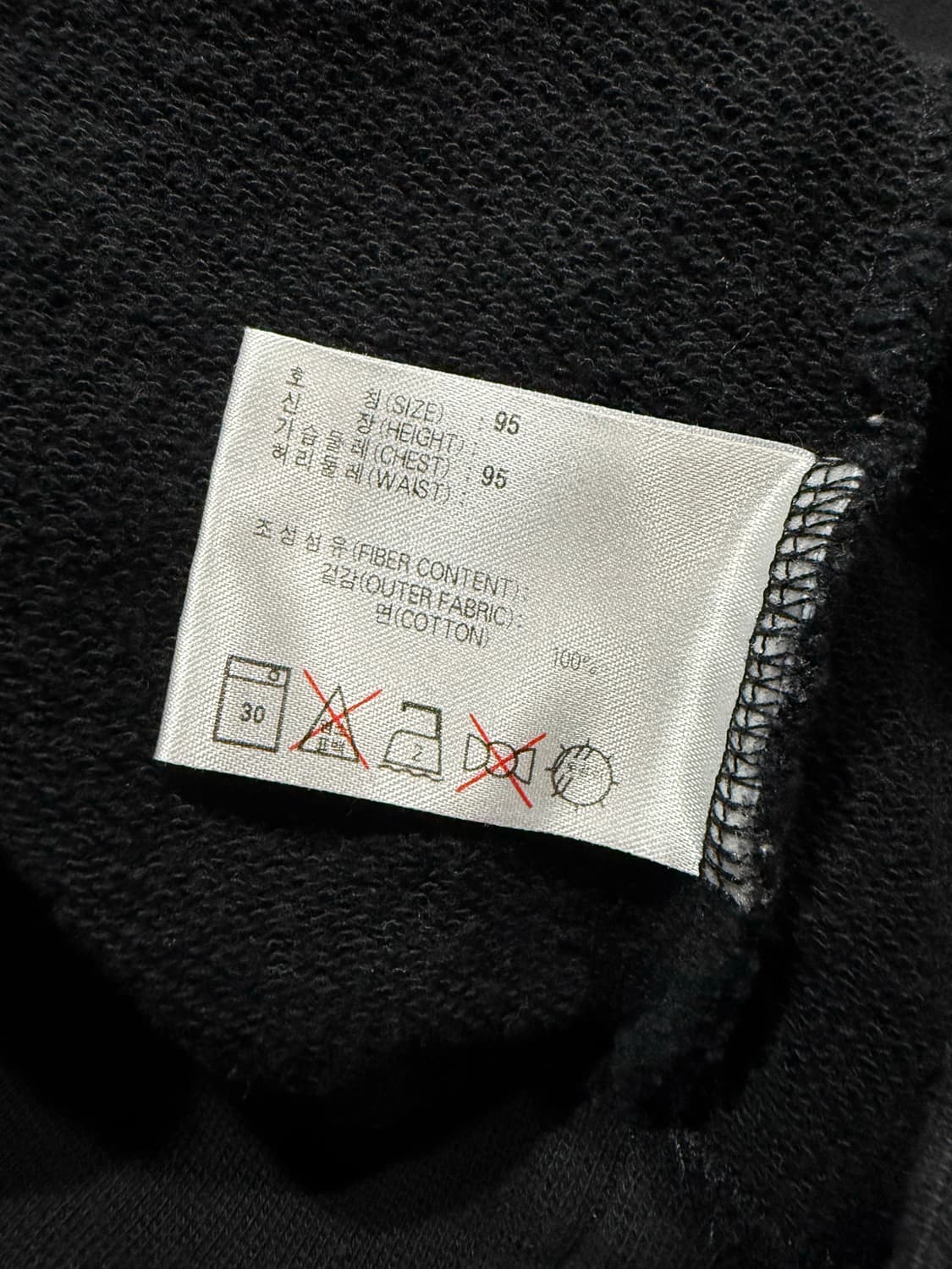 90s Nike 나이키 반집업 맨투맨 상품이미지5