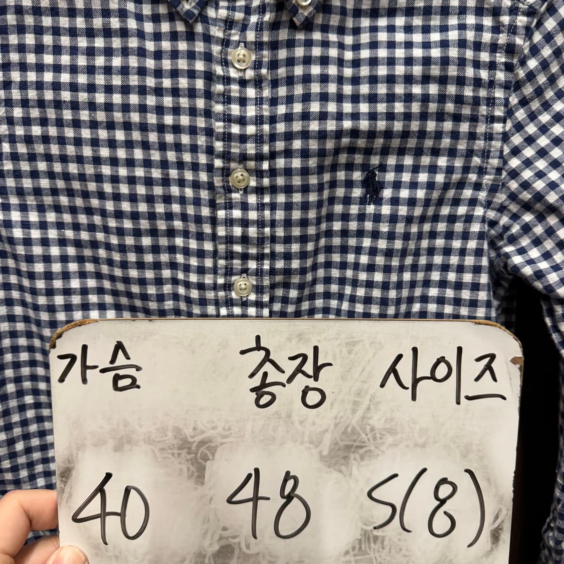 랄프로렌 폴로 체크남방 8 상품이미지6