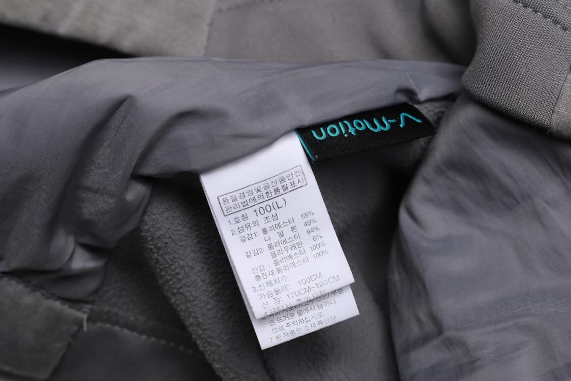 [L] 노스페이스 브이모션 하이브리드 자켓 상품이미지6