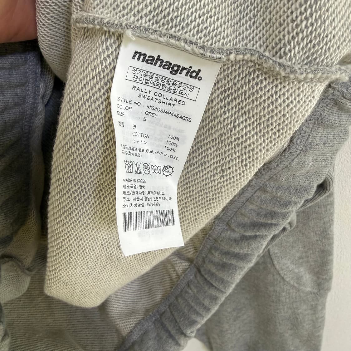 [S] 마하그리드 랠리 카라 스웻셔츠 상품이미지4