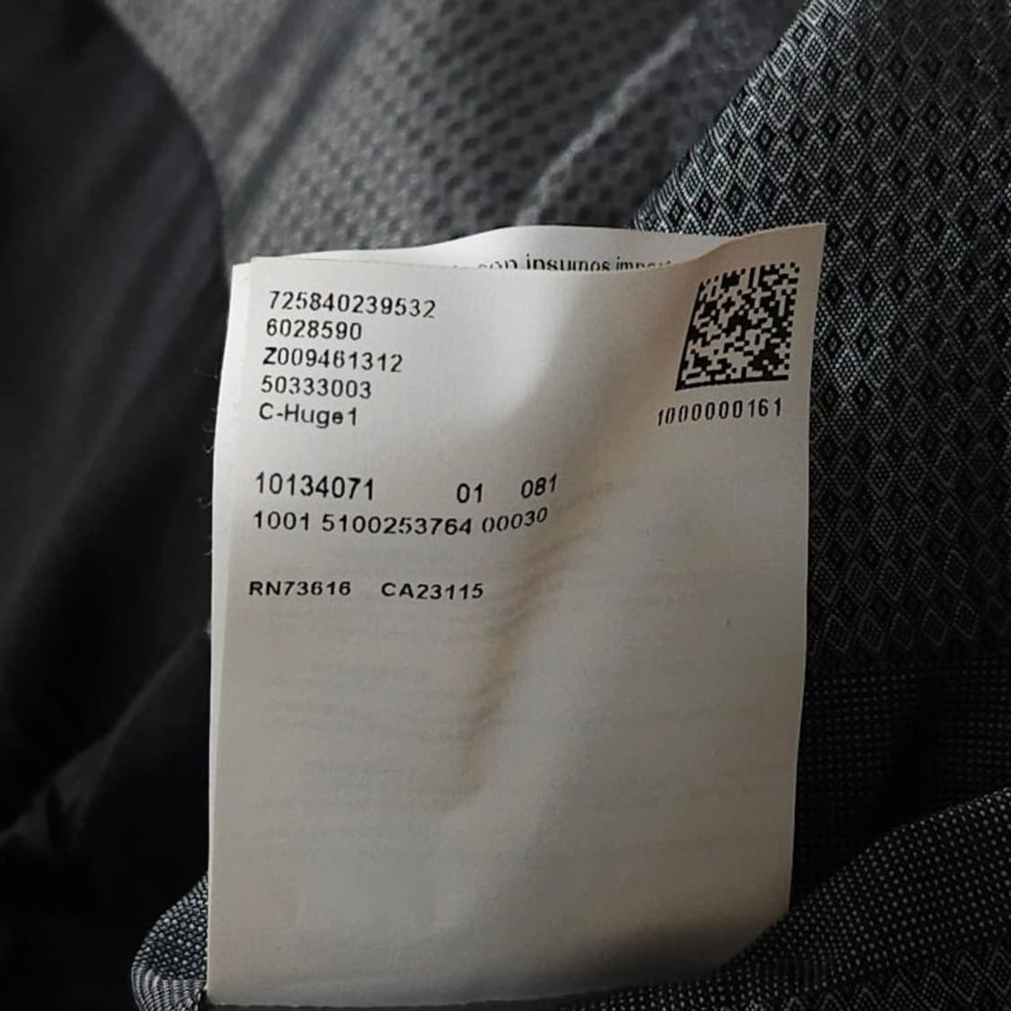 100 Hugo Boss 휴고보스 블레이저 자켓 그레이추천 사이즈: 10 상품이미지10