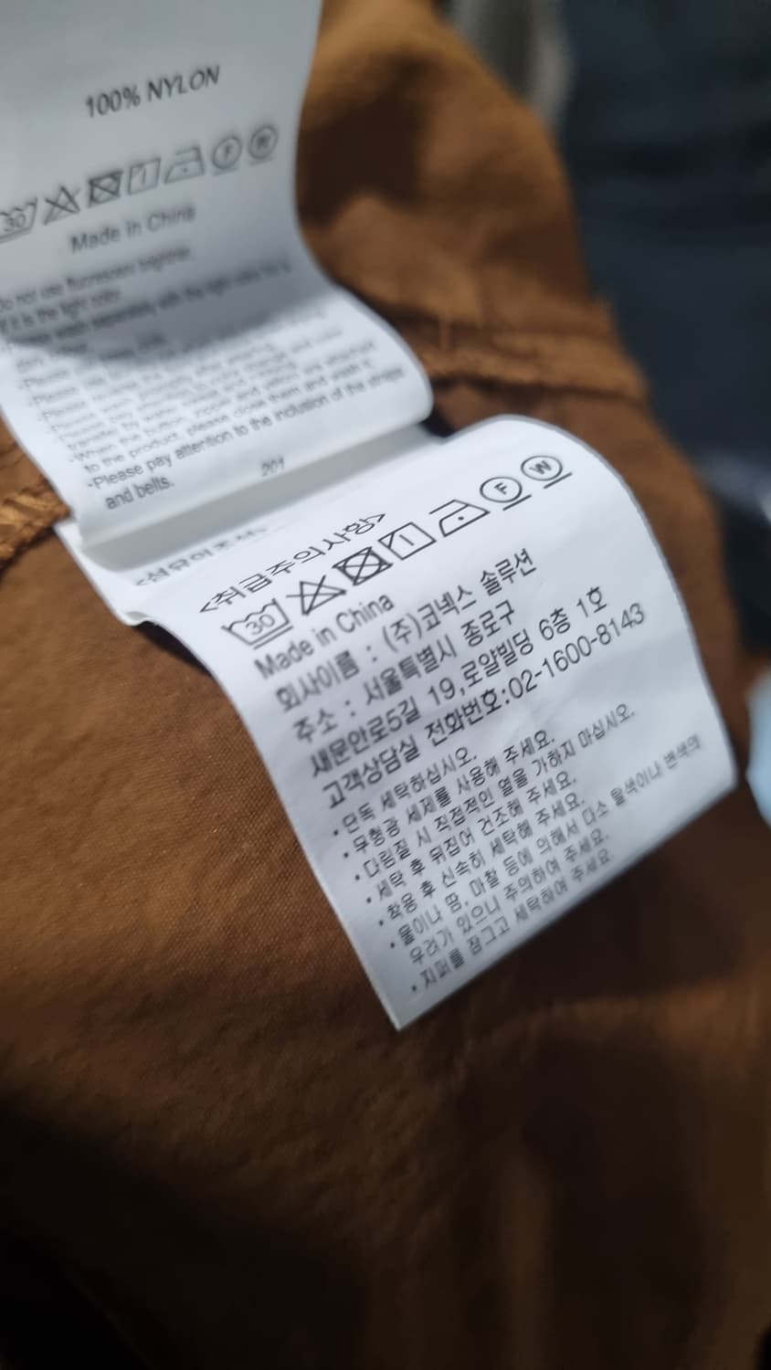 (gramicci) 그라미치 남성용 벨티드 반바지 30~31(m) 상품이미지6