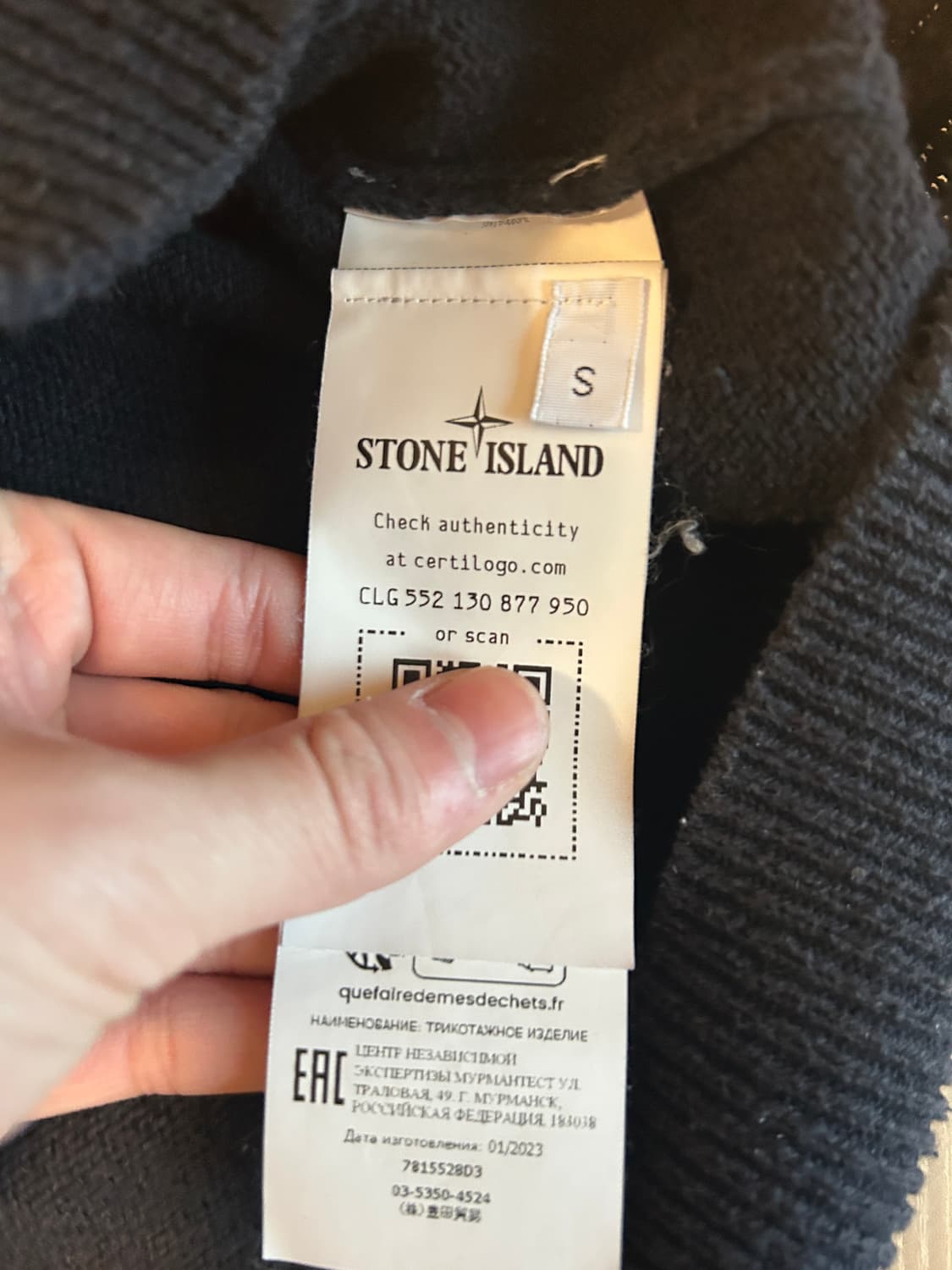 23SS스톤아일랜드 라운드넥 니트 90-S 블 랙 상품이미지4