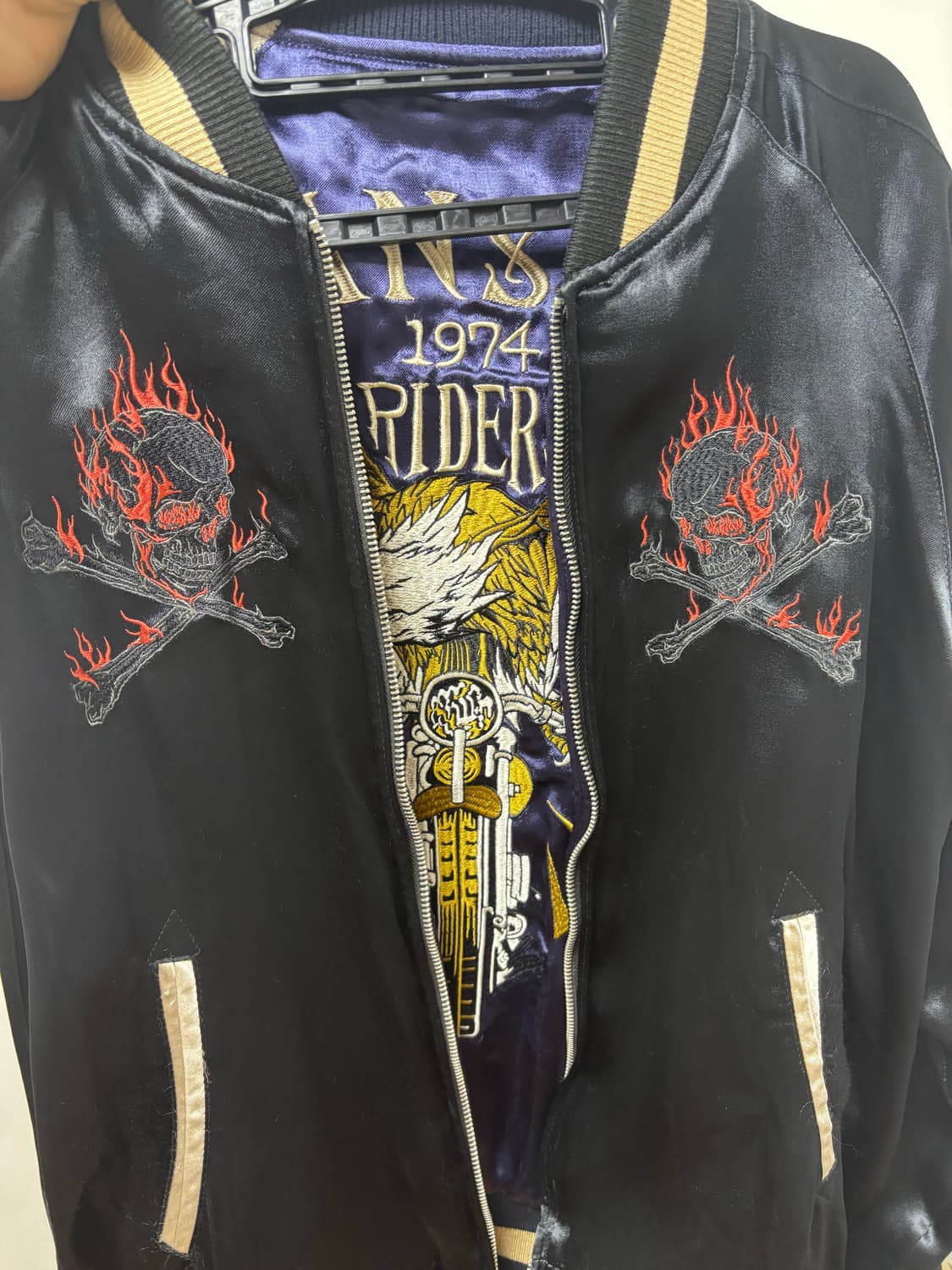 vason 스카잔 상품이미지3