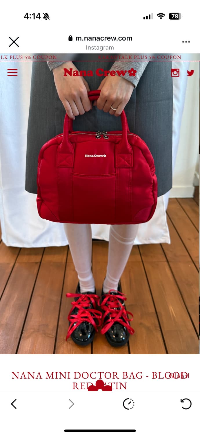 나나크루 미니 닥터 가방 블러드 레드 사틴 상품이미지1