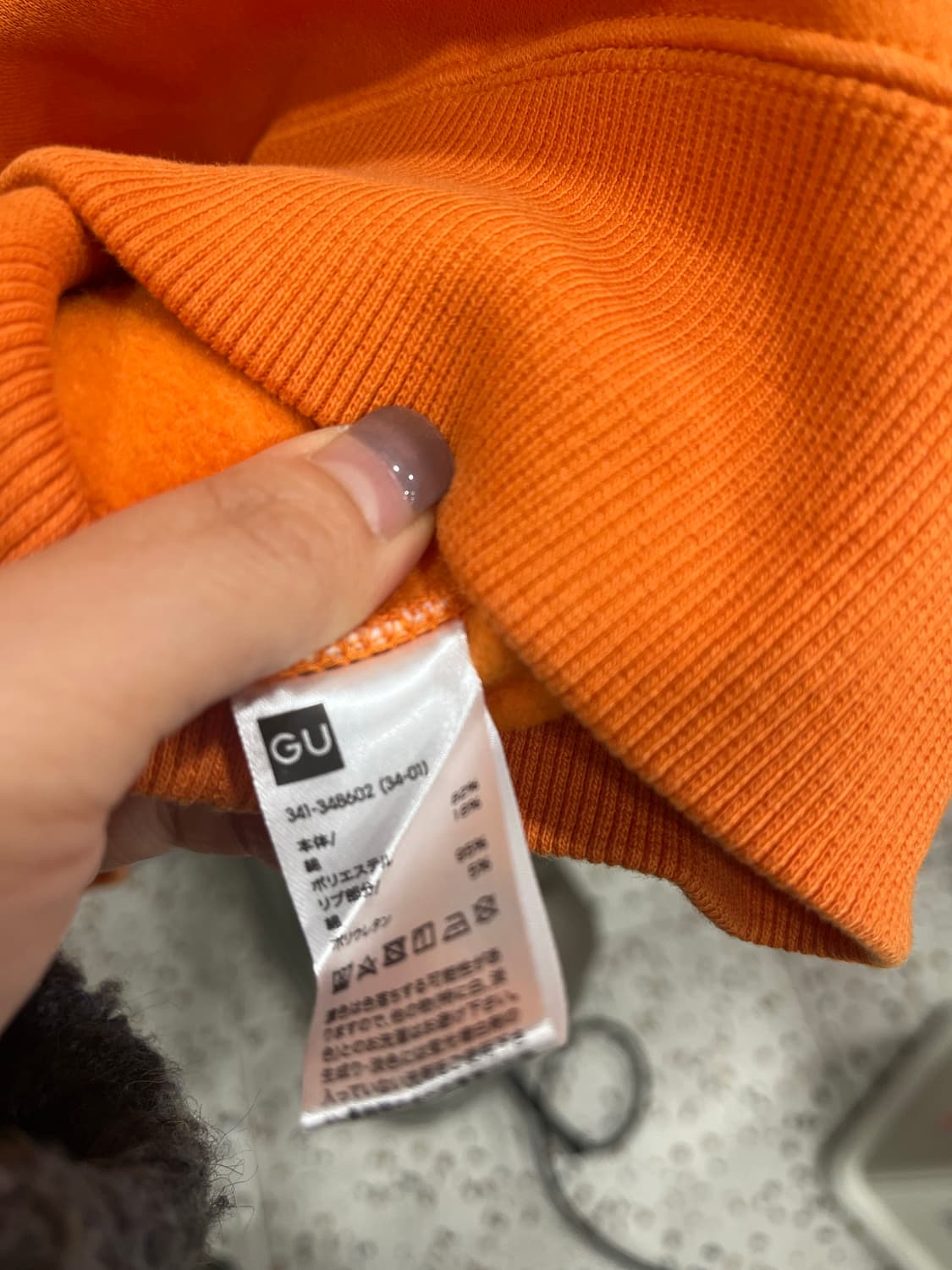 피너츠 찰리브라운 오렌지 맨투맨 상품이미지5