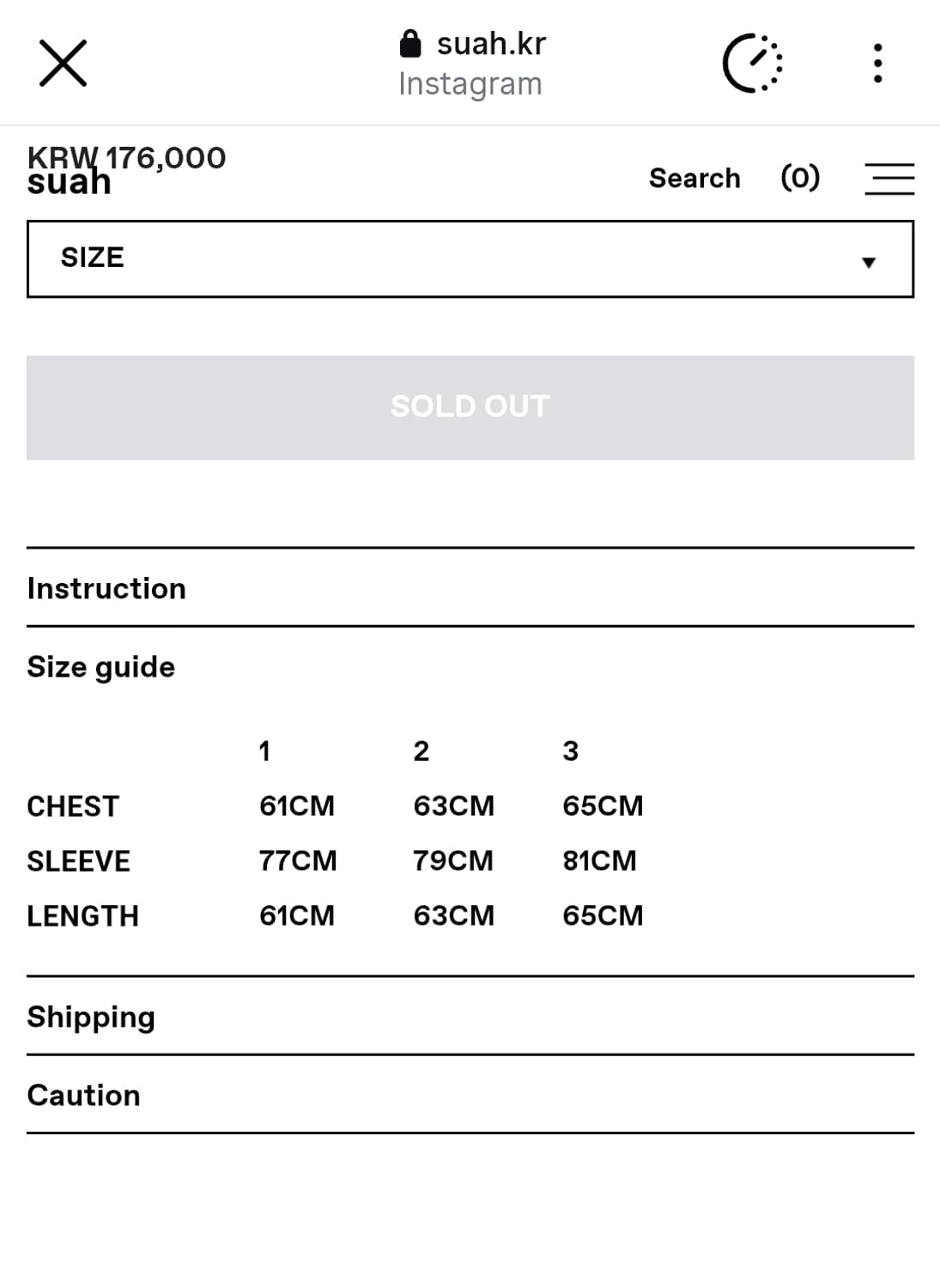 suah Raglan Knit Jacket / Black 상품이미지2