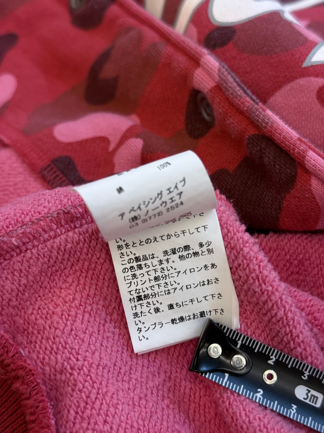 베이프 레드 1st 카모 바시티 자켓 상품이미지5