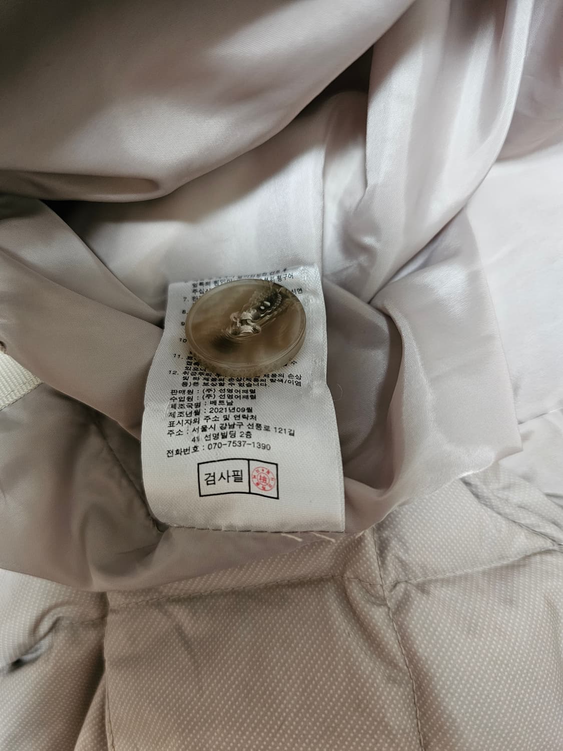 지오송지오 여성 오리솜털 패딩 상품이미지5