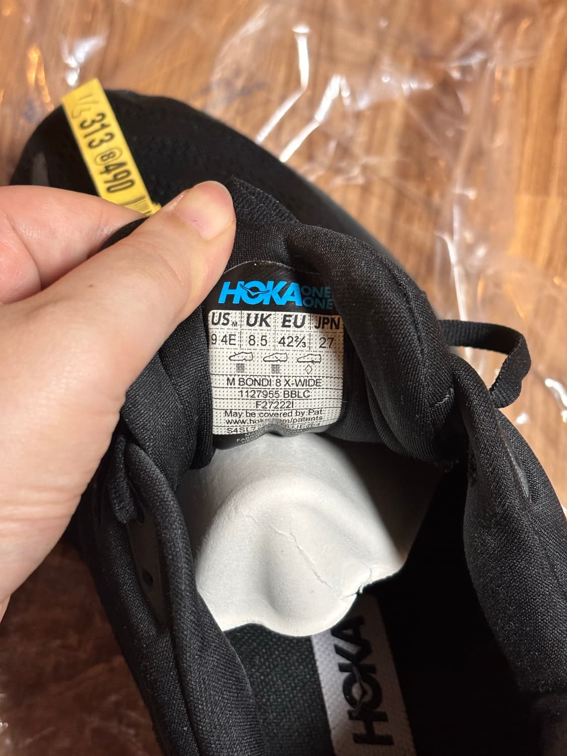 호카 본디 8 블랙 와이드 상품이미지7