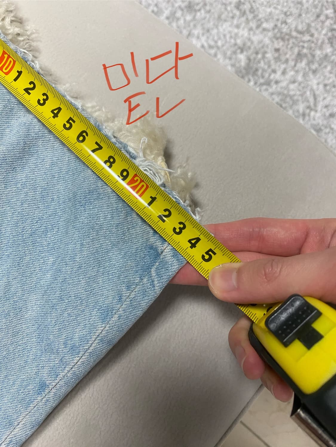 Zara 자라 와이드 핏 카고 진 블루 그린 40 데님 청바지 상품이미지7