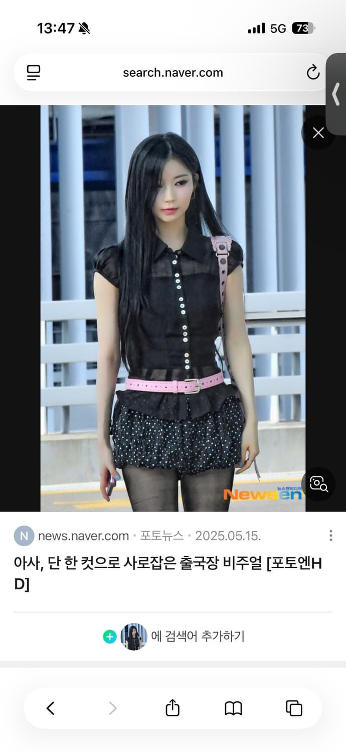 스컬프터 블라우스 m 상품이미지2