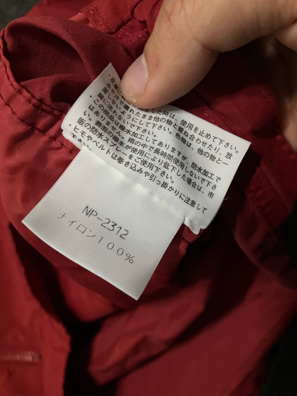 노스페이스 해외판 아노락 상품이미지5