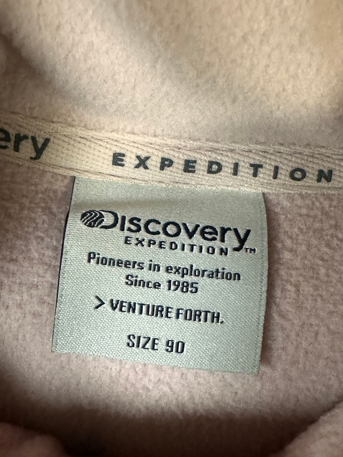 디스커버리 후리스 팔아요 상품이미지3