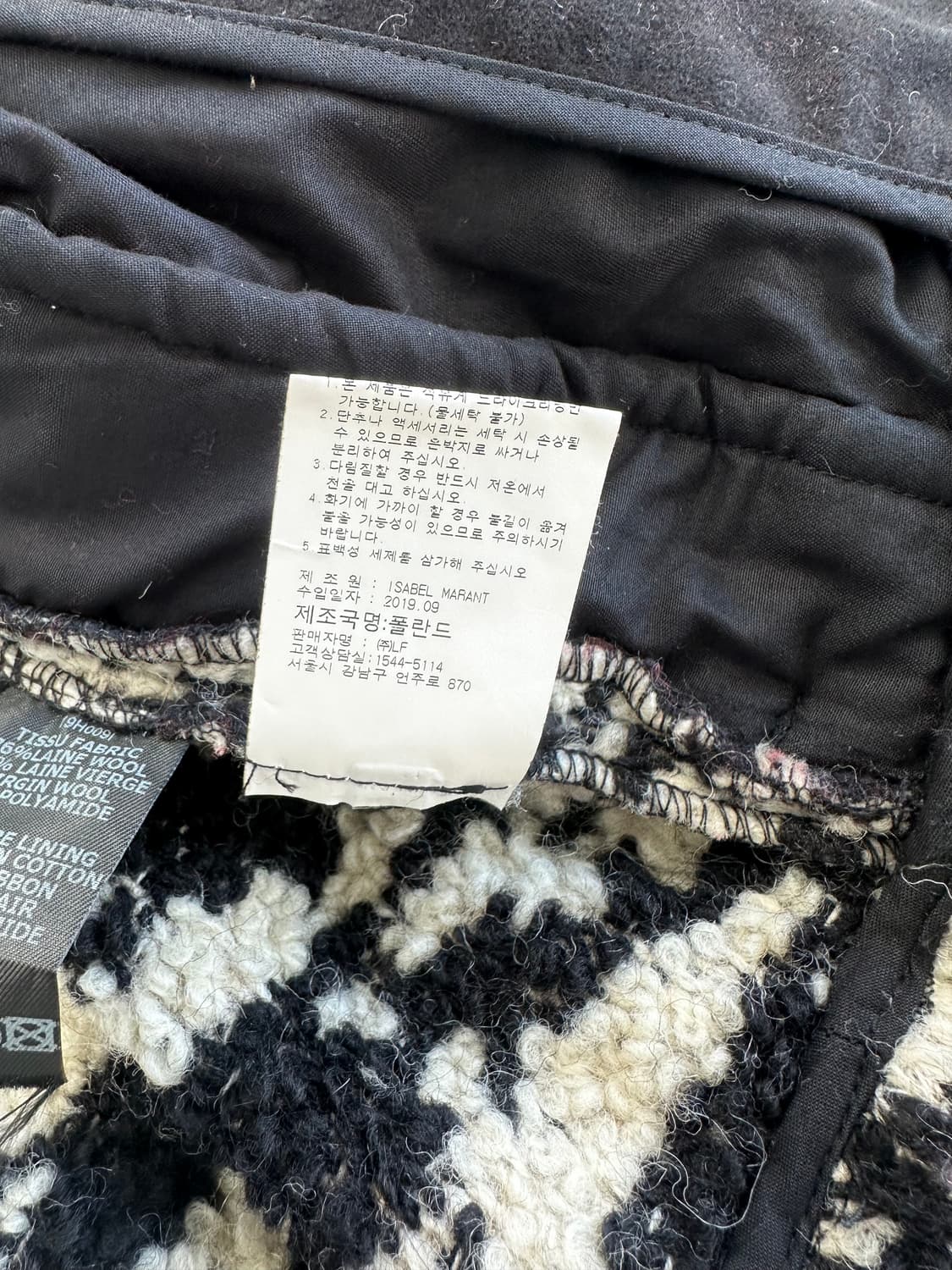 이자벨마랑 2019FW 런웨이 다프네 크롭 자켓 상품이미지10