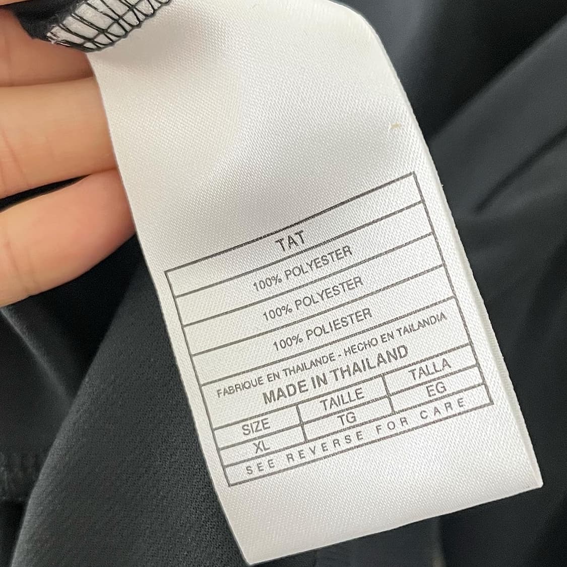 나이키 블랙 자수로고 트랙탑 상품이미지8