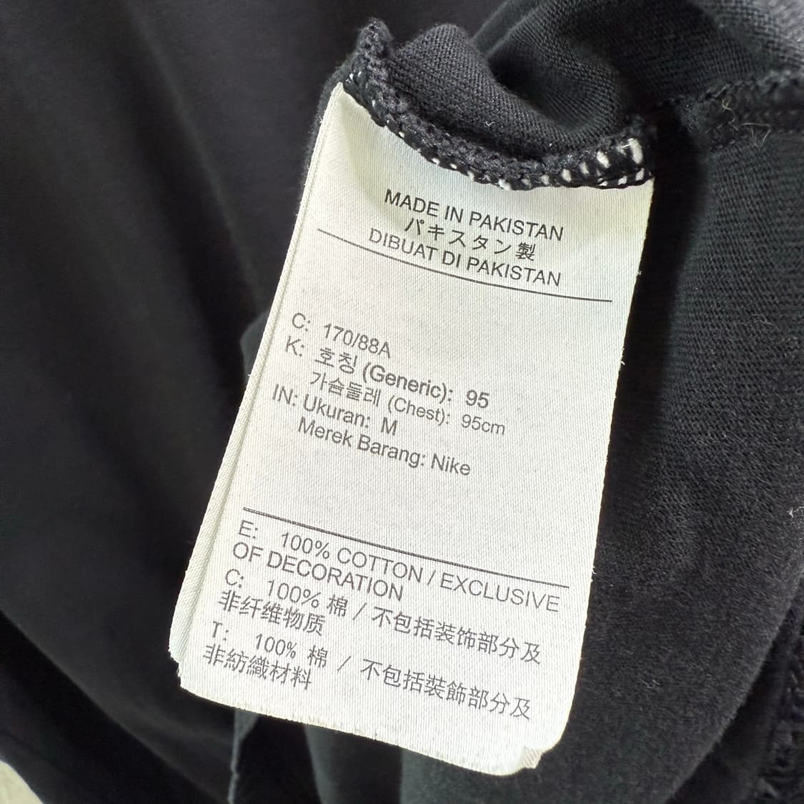 [M] 나이키 블랙 반팔티 상품이미지6