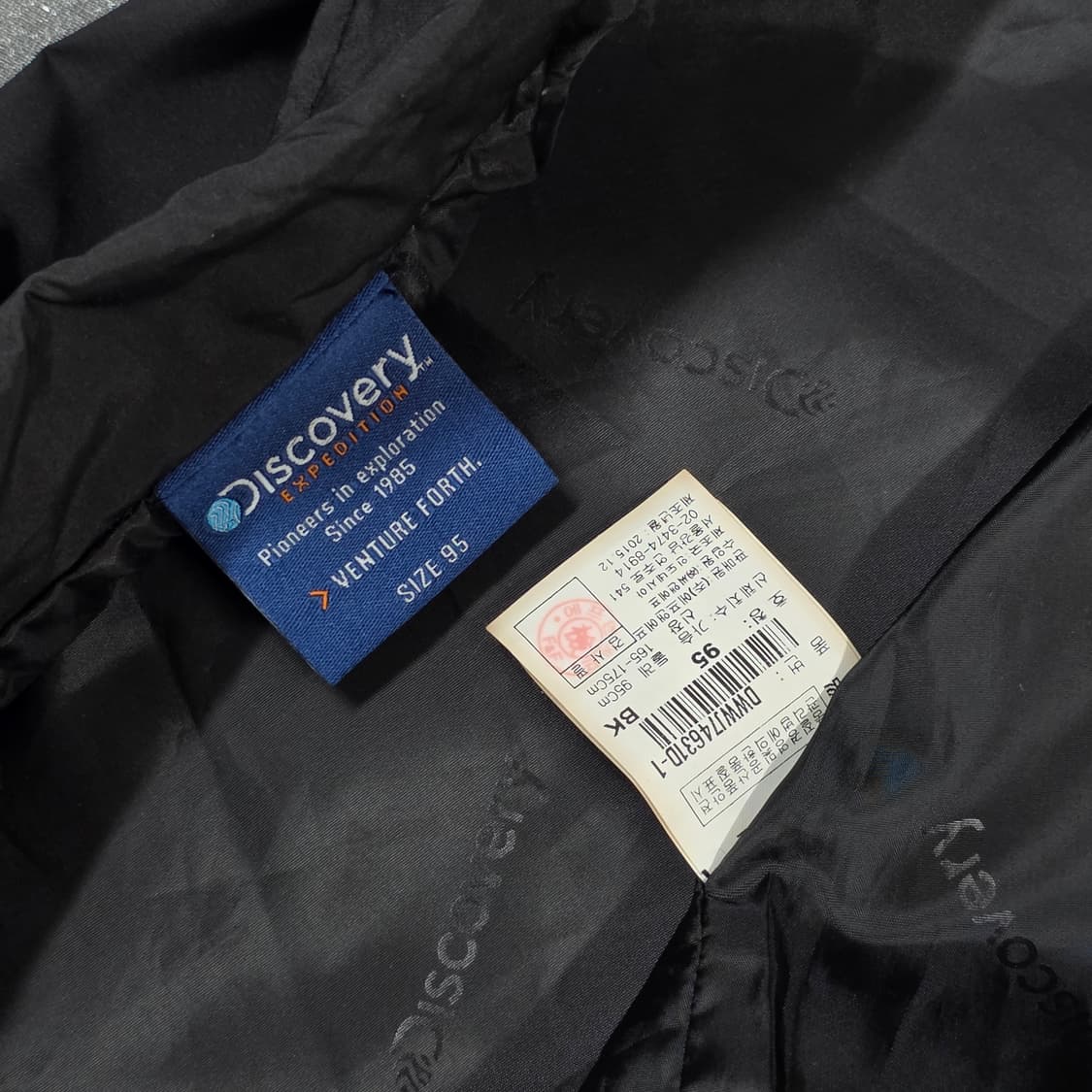 95) 디스커버리 코치자켓 바람막이 블랙 상품이미지4