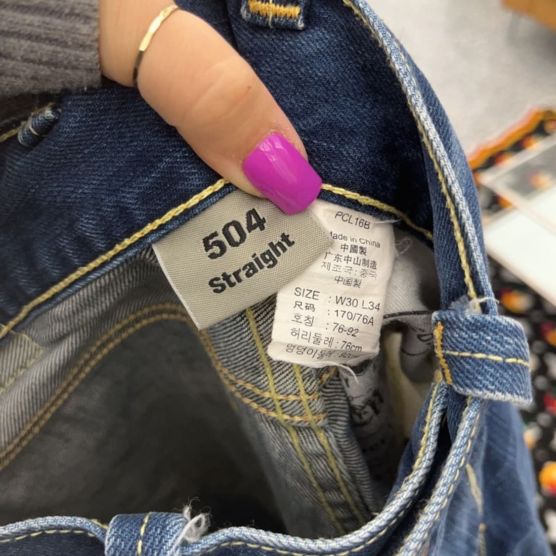 리바이스 504 빈티지 00's 워싱 데님팬츠 30인치 C06794 상품이미지6