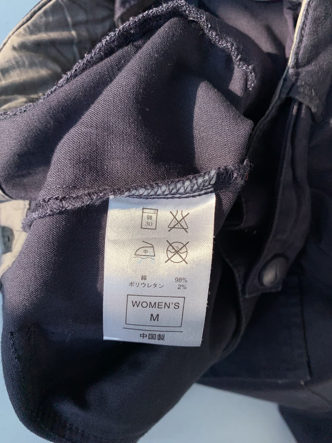 25-26 나이키 00s 빈티지 코튼 팬츠 바지 상품이미지5