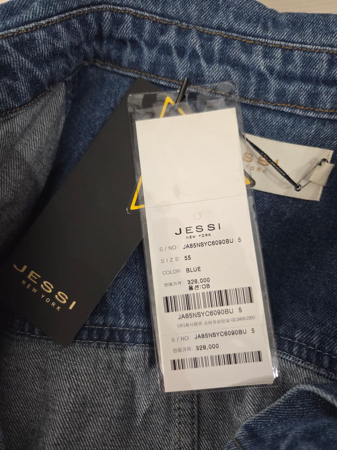 JESSI NEW YORK 제시뉴욕 데님 롱 셔츠 원피스/자켓 상품이미지7