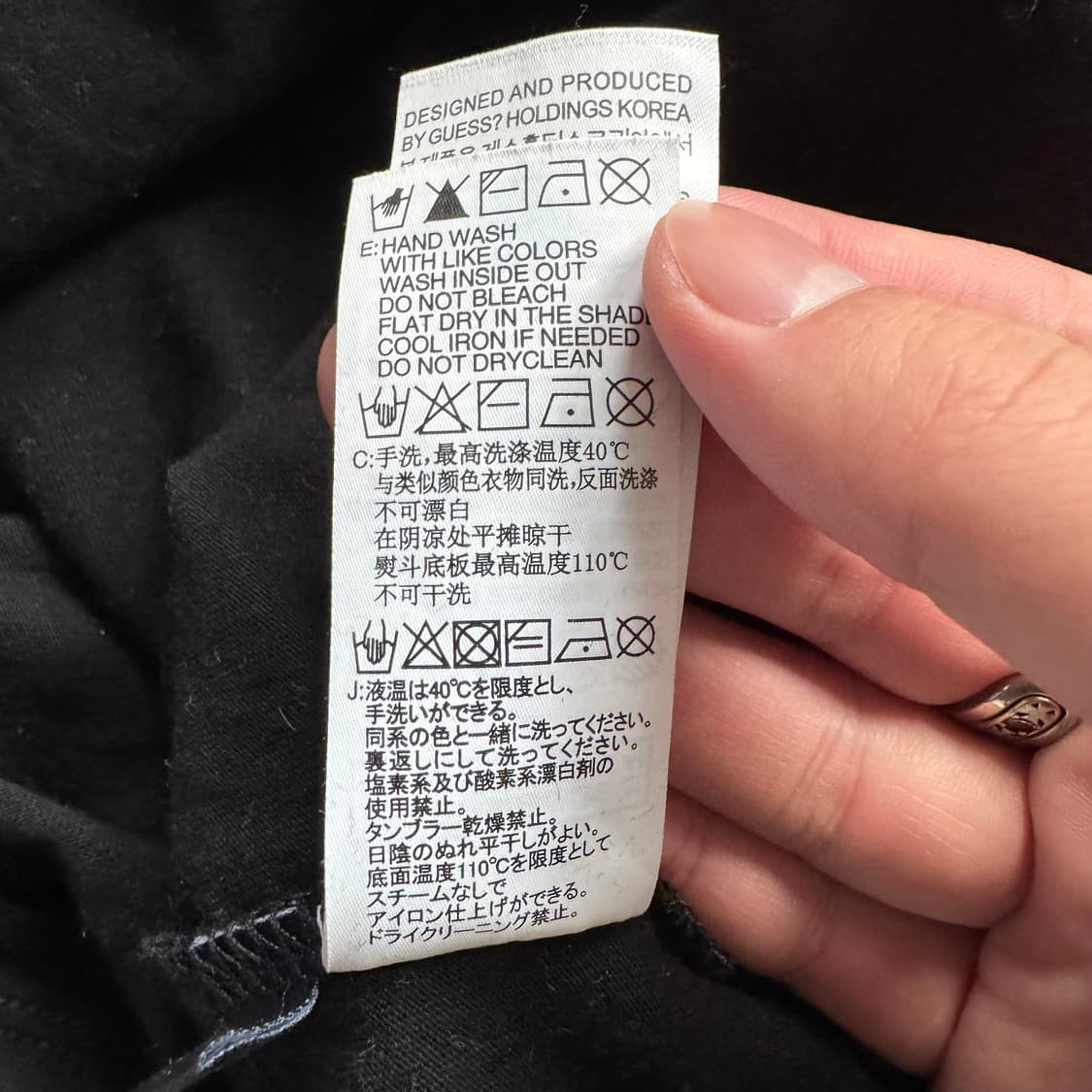 GUESS 일본빈티지 딱붙핏 반팔 슬림핏 반팔티 게스 반팔 S 38 상품이미지7