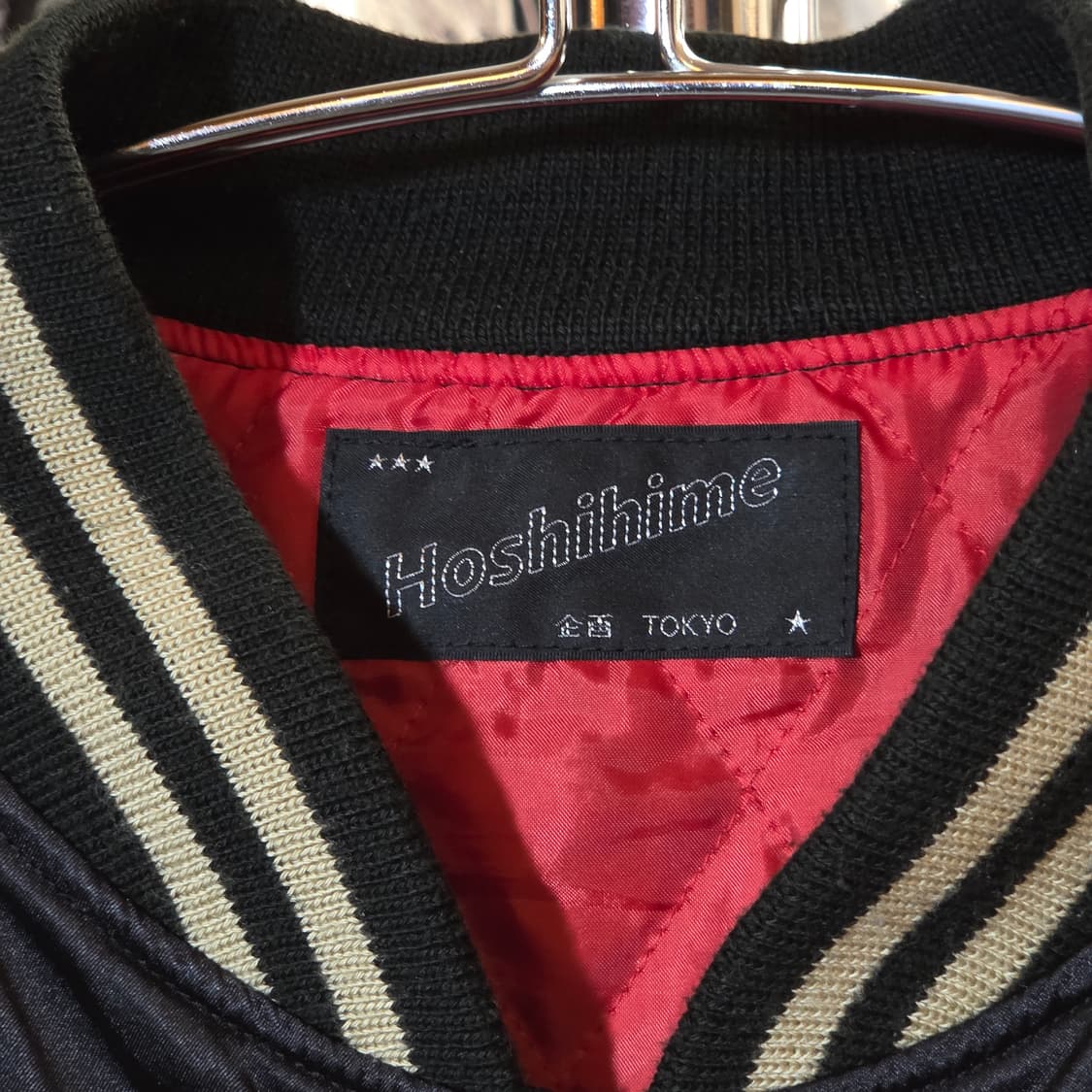 JPN 호시히매 드래곤 자수 스카잔 상품이미지9