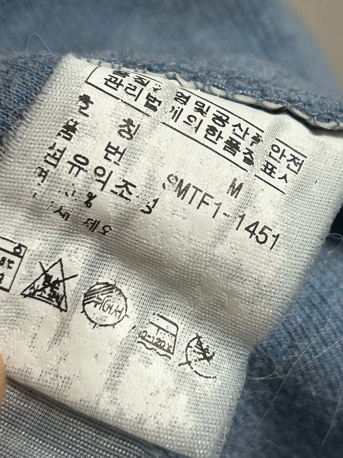 폴로 랄프로렌 후드집업 상품이미지5