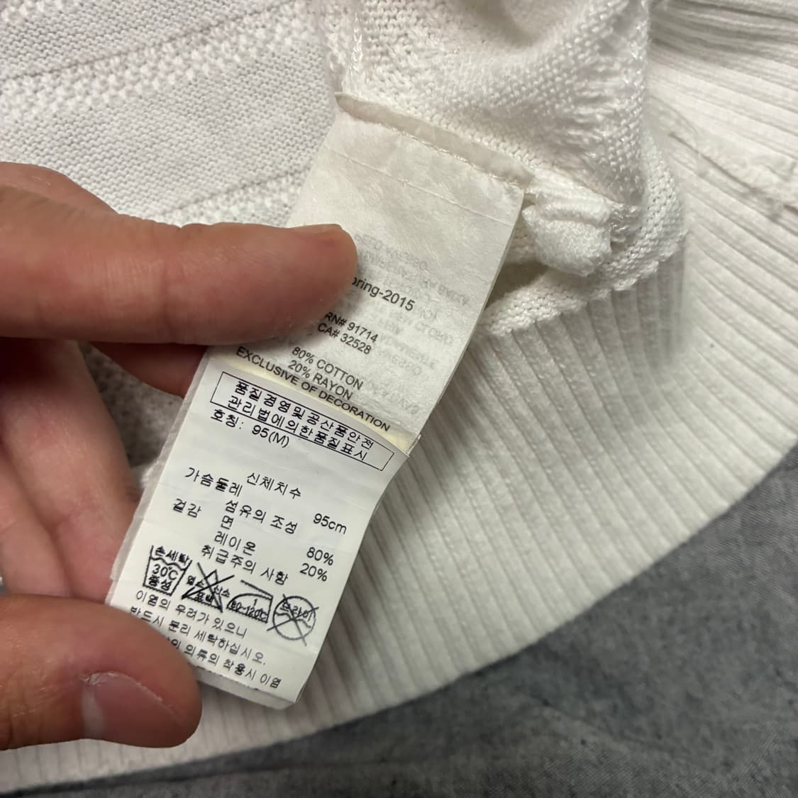 아르마니 익스체인지 나그랑 니트 상품이미지7