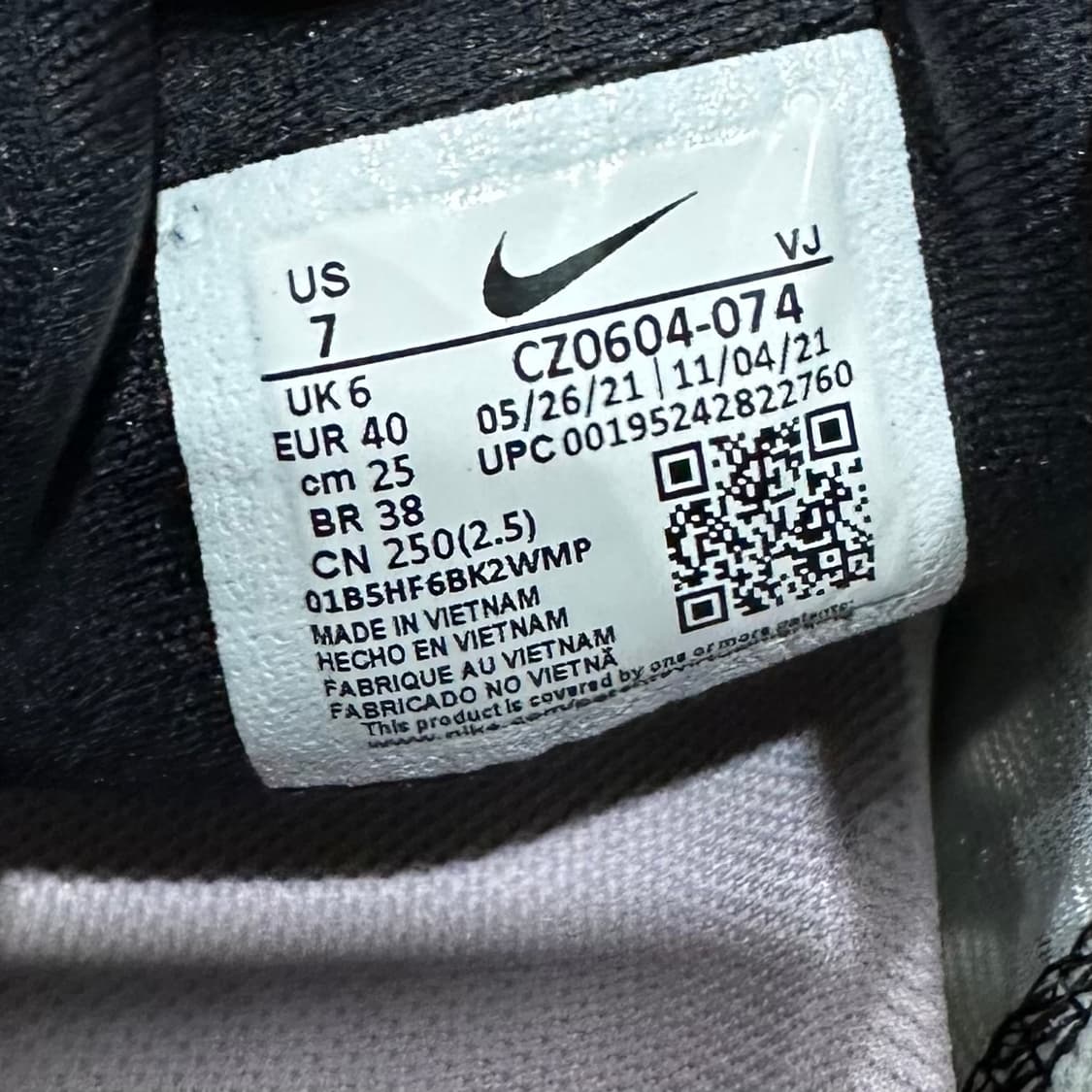 250) 나이키 운동화 남녀 공용 신발 슈퍼렙 고 2 상품이미지9