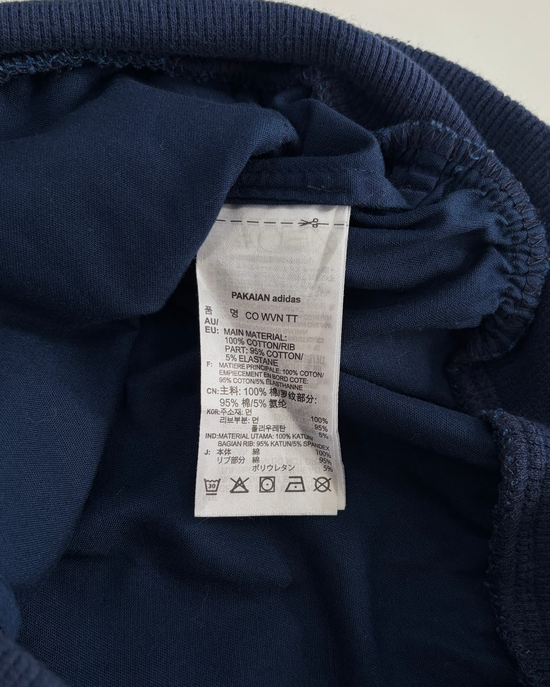 [S]아디다스 파이어버드 코튼 우븐 트랙탑 져지 상품이미지6