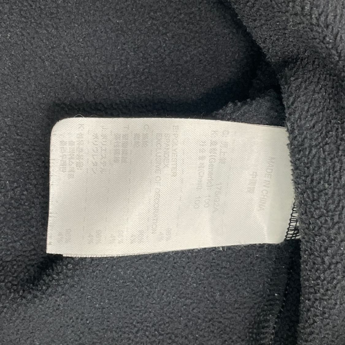 NIKE ACG 하프집업 블랙 L 상품이미지5
