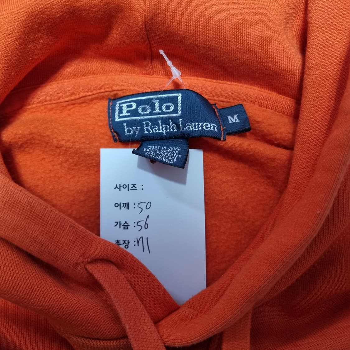 폴로 빅포니 후드티  상품이미지6